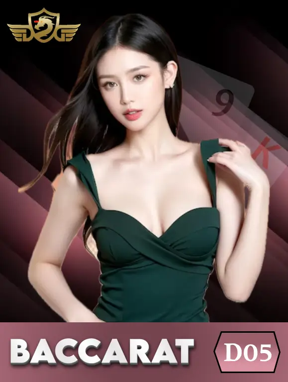 UK88 Baccarat DG05