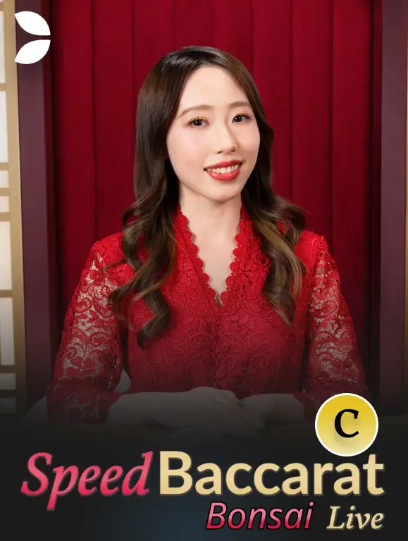 UK88 Bonsai Speed Baccarat C