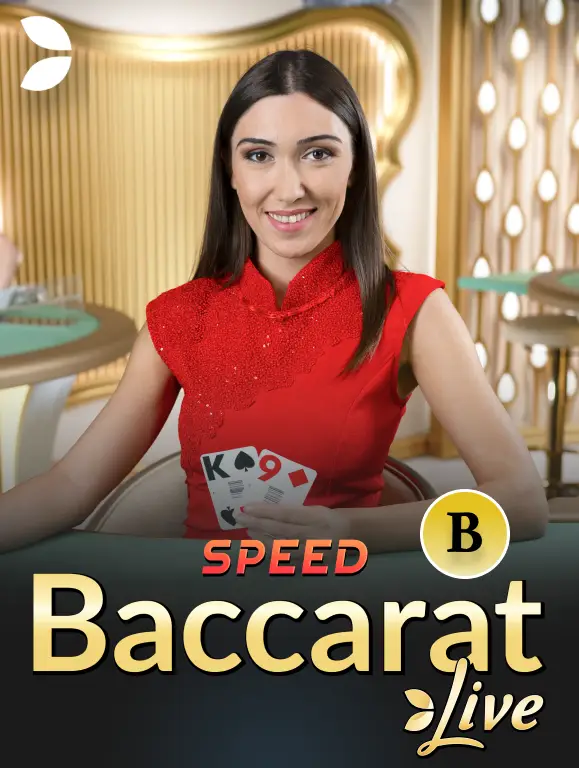 UK88 Speed Baccarat B