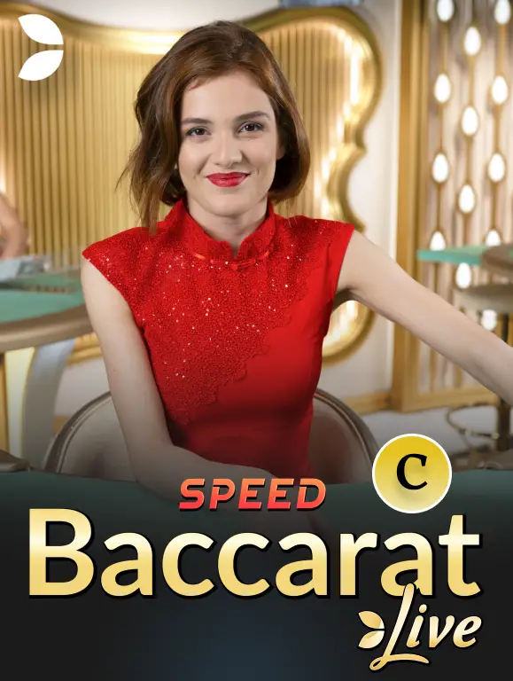 UK88 Speed Baccarat C