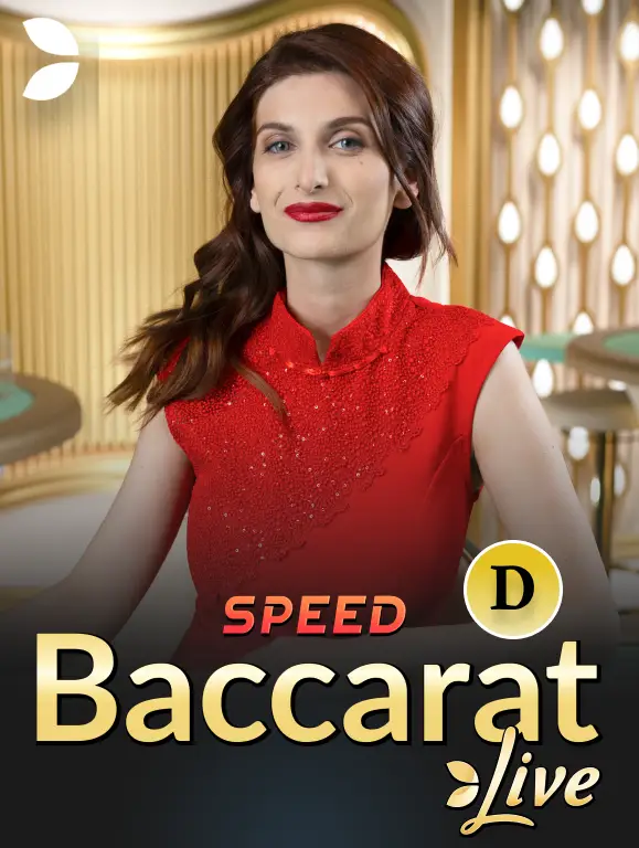 UK88 Speed Baccarat D
