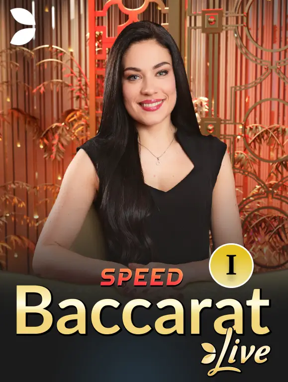 UK88 Speed Baccarat I
