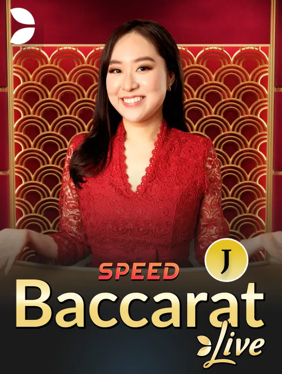 UK88 Speed Baccarat J