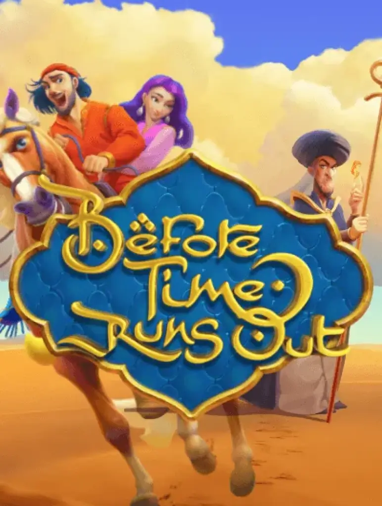 UK88 Before Time Runs Out