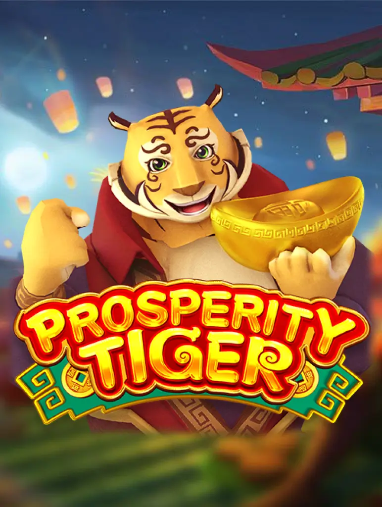 UK88 Prosperity Tiger