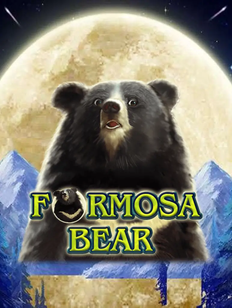 UK88 Formosa Bear