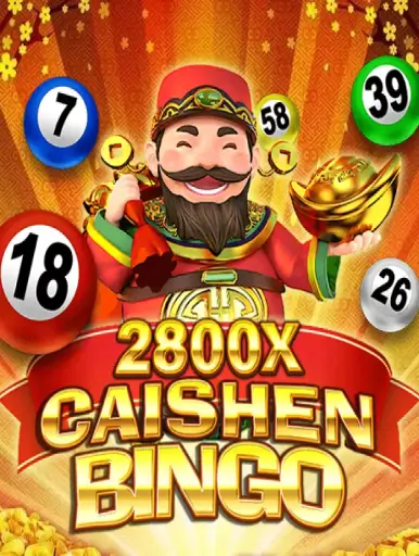 UK88 Cai Shen Bingo