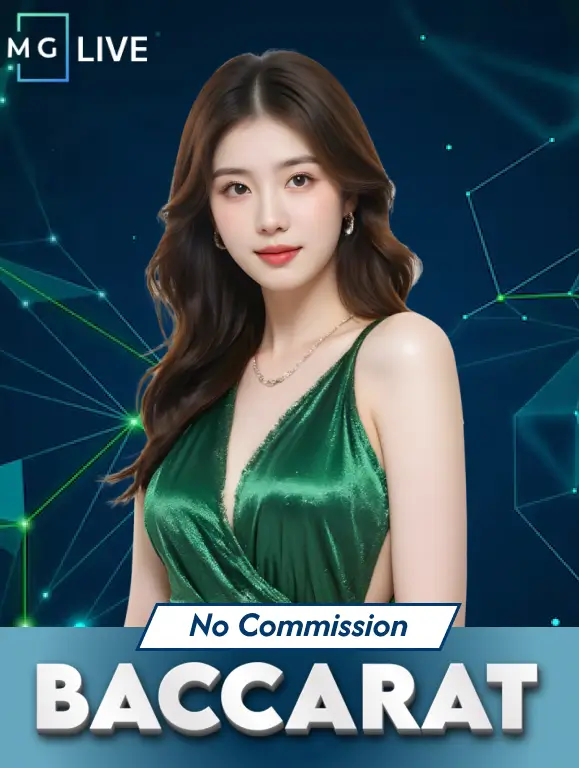 UK88 No Commission Baccarat