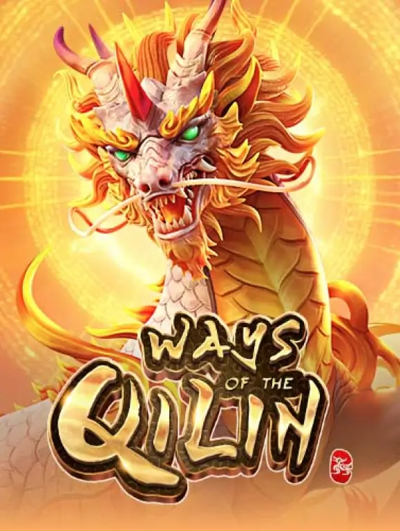 UK88 Ways of the Qilin