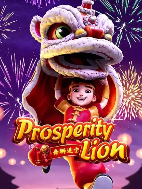 UK88 Prosperity Lion