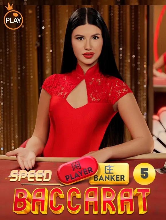 UK88 Speed Baccarat 5