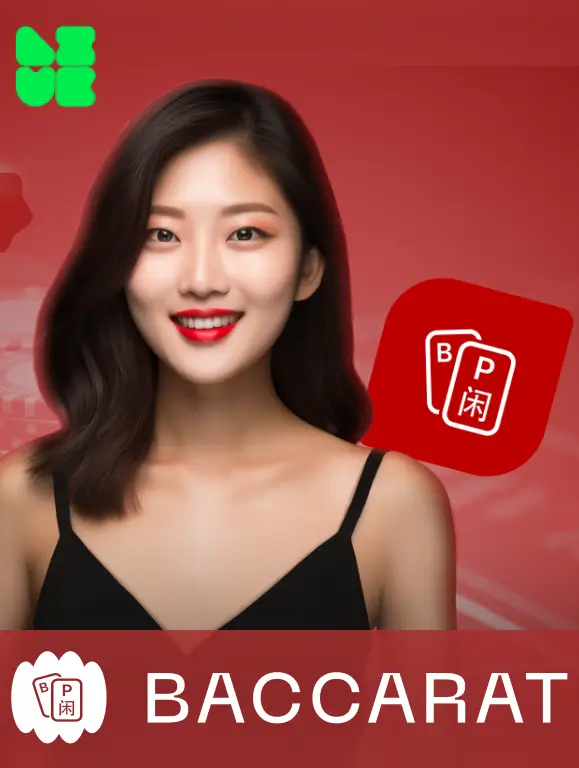 UK88 Baccarat