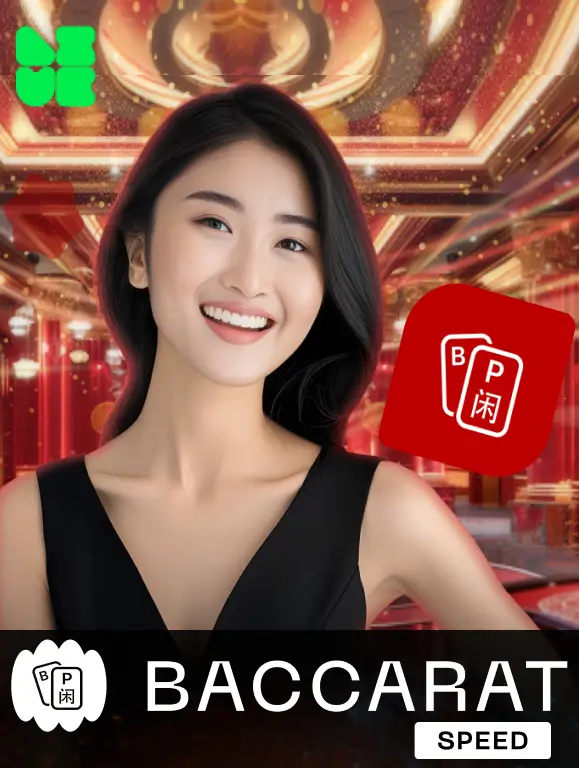 UK88 Baccarat Speed