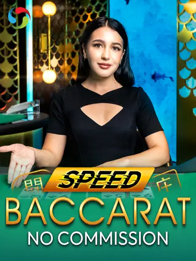 UK88 No Commission Speed Baccarat