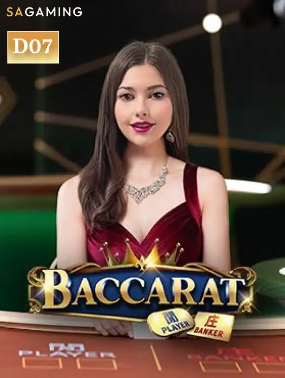 UK88 Baccarat D07