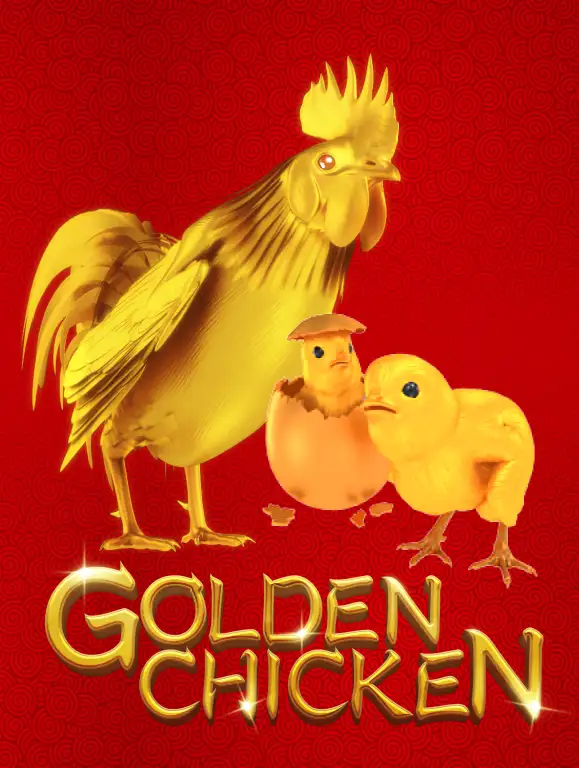 UK88 Golden Chicken