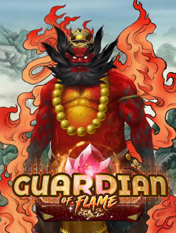 UK88 Guardian of Flame