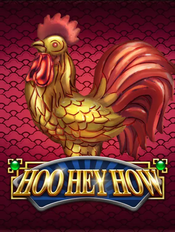 UK88 Hoo Hey How