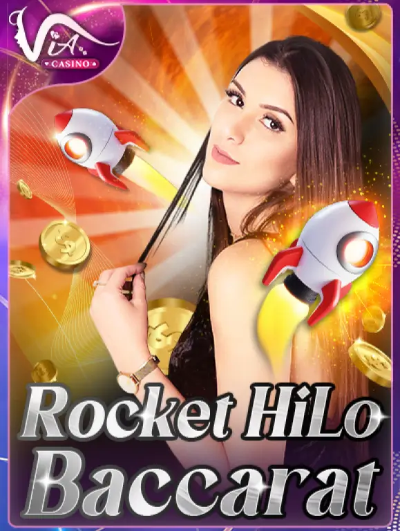 UK88 Rocket HiLo Baccarat