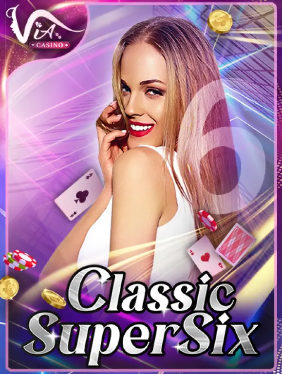 UK88 Classic SuperSix