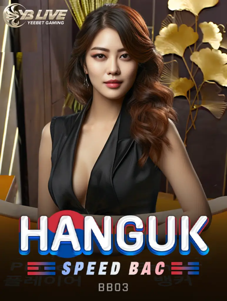 UK88 Hanguk Speed Bac BB03