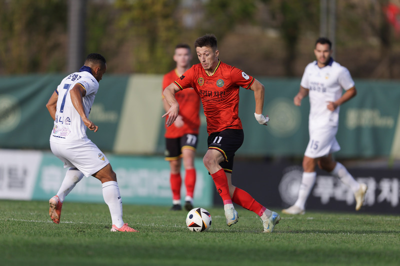 Gimpo FC vs Chungbuk Cheongju - Thuận lợi giữ lại 3 điểm