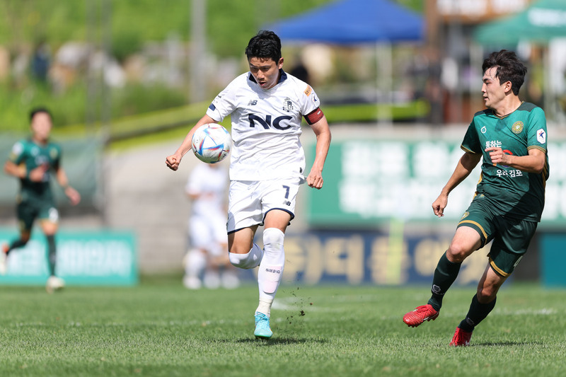 Gimpo FC vs Gyeongnam - Giữ lại 3 điểm