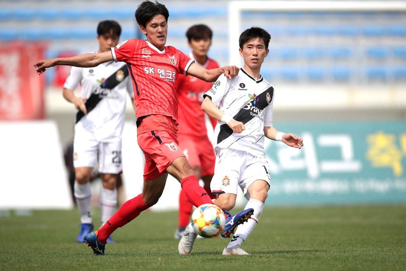 Gyeongnam vs Daegu FC - Mang về thêm 3 điểm