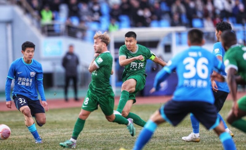Beijing Guoan vs Shenzhen Peng - Áp sát top 3