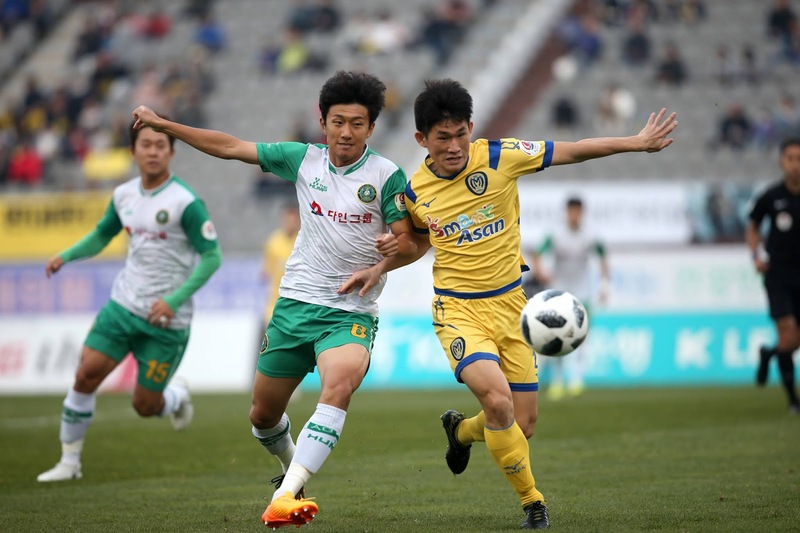 Ansan Greeners vs Gimhae - Chung kết ngược