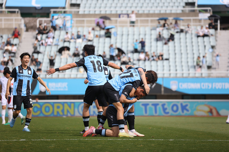 Cheongju vs Cheonan City - Cân tài cân sức