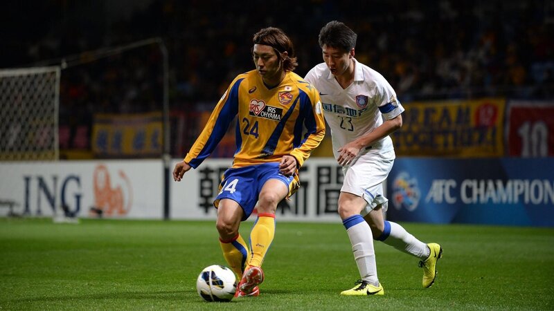 Iwaki vs Vegalte Sendai - Mơ về ngôi đầu