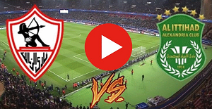 UK88 Tip kèo bóng đá trận Al Ittihad Alexandria vs El Zamalek, 23h00 ngày 27/05/2024