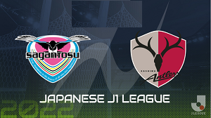 UK88 Tip kèo bóng đá trận Kashima Antlers vs Sagan Tosu, 17h00 ngày 07/08/2024