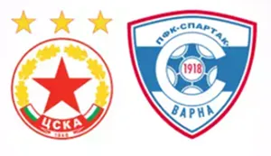 UK88 Nhận định trận đấu CSKA Sofia vs Spartak Varna, 00h15 ngày 14/05/2025