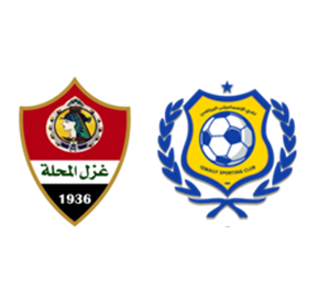 UK88 Tip kèo bóng đá trận Ghazl El Mahallah vs Ismaily SC, 00h00 ngày 30/05/2025