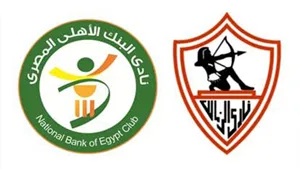 UK88 Tip kèo bóng đá trận National Bank vs El Zamalek, 00h00 ngày 06/05/2025