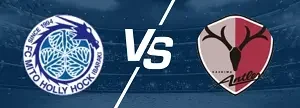 UK88 Kèo nhà cái Kashima Antlers vs Mito Hollyhock hôm nay, 14h00 ngày 06/5/2026 (UK88)