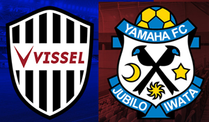 UK88 Nhận định trận đấu Vissel Kobe vs Jubilo Iwata, 17h00 ngày 01/11/2024