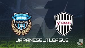 UK88 Tip kèo bóng đá trận Kawasaki  Frontale vs Vissel Kobe, 17h00 ngày 07/08/2024