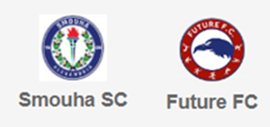 UK88 Nhận định trận đấu Smouha vs  Future FC, 00h00 ngày 13/01/2025